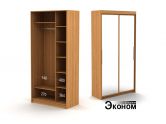 "Эконом" шир 1.2 м. глуб. 60 см. дв. зеркало