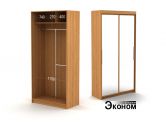 Двухдверный шкаф с зеркалом 1188/600д эконом