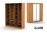 Четырехдверный шкаф ДСП + зеркало 2120/450б эконом