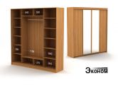 Четырехдверный шкаф ДСП + зеркало 2360/450г эконом