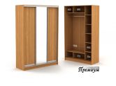 Трехдверный шкаф ДСП + зеркало 1504/600
