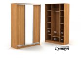 Трехдверный шкаф ДСП + зеркало 1504/450