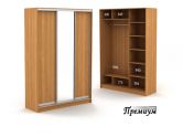 Трехдверный шкаф ДСП + зеркало 1744/450
