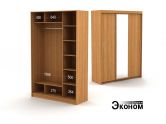 "Эконом" готов, шир1,6 м, глуб 45 см, дв. комбинир.