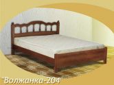 Волжанка-204/1200мм