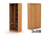 Двухдверный шкаф ДСП 948/600б эконом